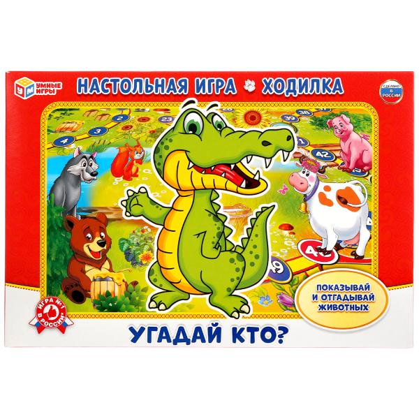 фото Настольная игра-ходилка умные игры угадай кто?