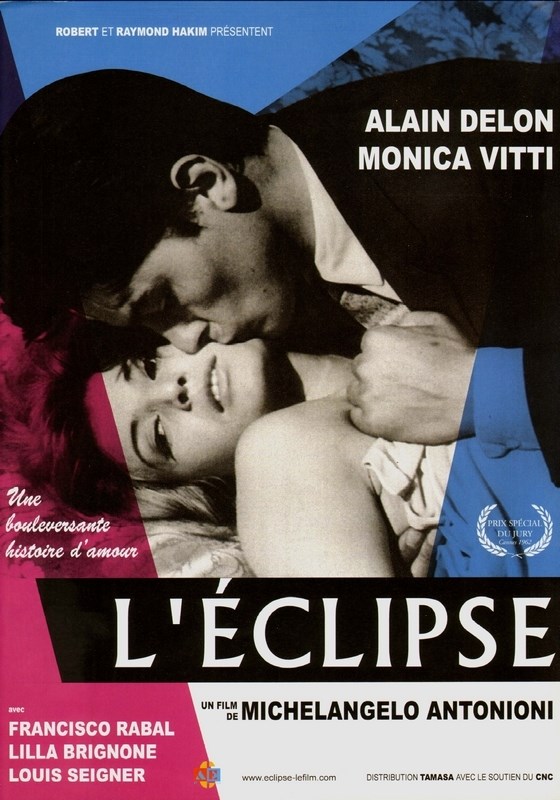 

Постер к фильму "Затмение" (L'eclisse) 50x70 см