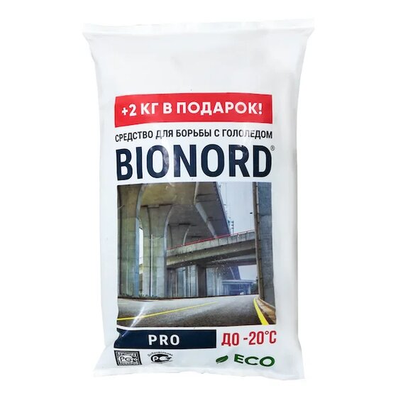 Противогололедный реагент BIONORD PRO -20, гранулы 25 кг