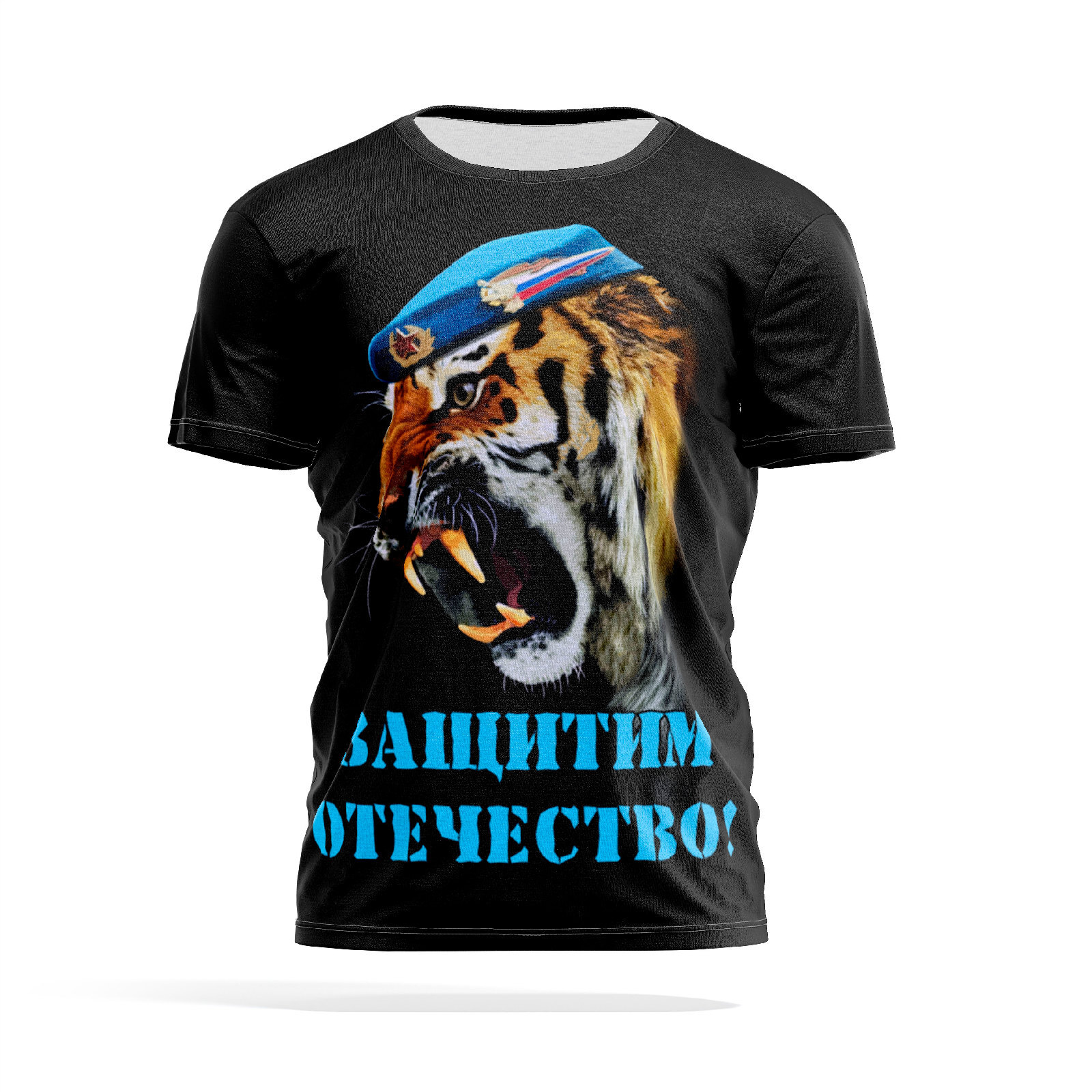 

Футболка мужская PANiN PaninManTshirtMS_MS3094297 черная S, Черный, PaninManTshirtMS_MS3094297