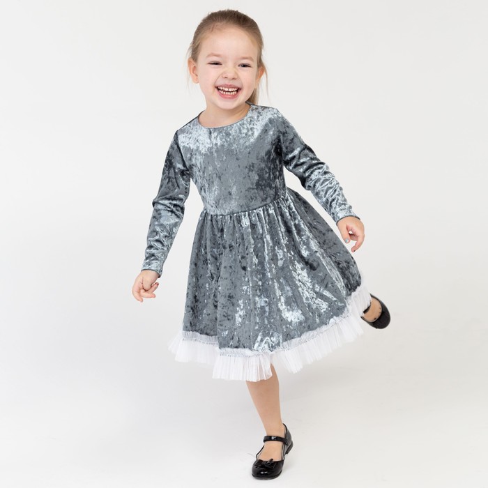 

Платье для девочки нарядное KAFTAN, Куколка, серо-голубой, 98-104, 30, Нарядные платья для девочек KAFTAN