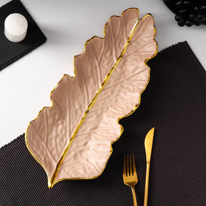 фото Блюдо для фруктов «золотой лист», 37×14 см, цвет розово-бежевый nobrand