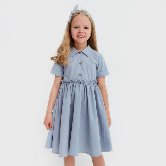 

Платье детское KAFTAN П00000560, серый, голубой, 110, Summer cotton KAFTAN KIDS