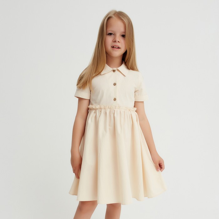 

Платье детское KAFTAN П00000560, бежевый, 122, Summer cotton KAFTAN KIDS