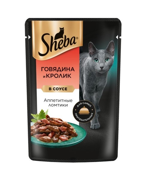 Корм влажный для кошек Sheba Ломтики в соусе, говядина и кролик, 75 г