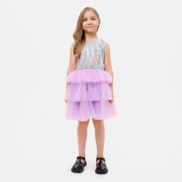 Платье детское KAFTAN П00000560, фиолетовый, 98
