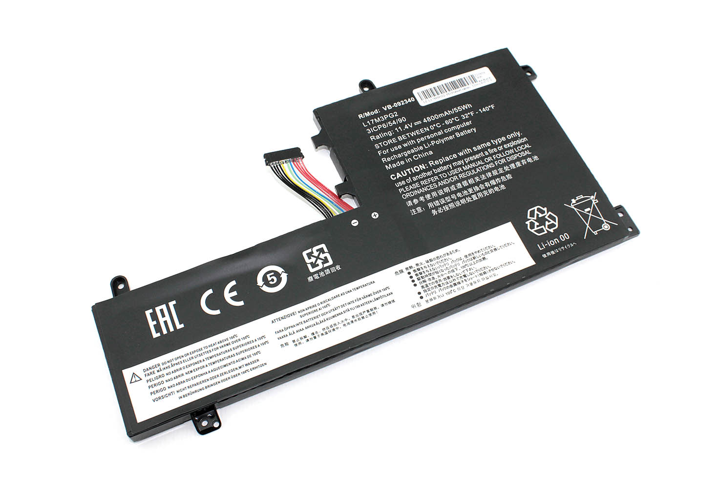 

Аккумулятор для ноутбука Lenovo Legion Y7000 L17M3PG2 11.4V 4800mAh OEM корот, Lenovo Legion Y7000 (L17M3PG2) 11.4V 4800mAh