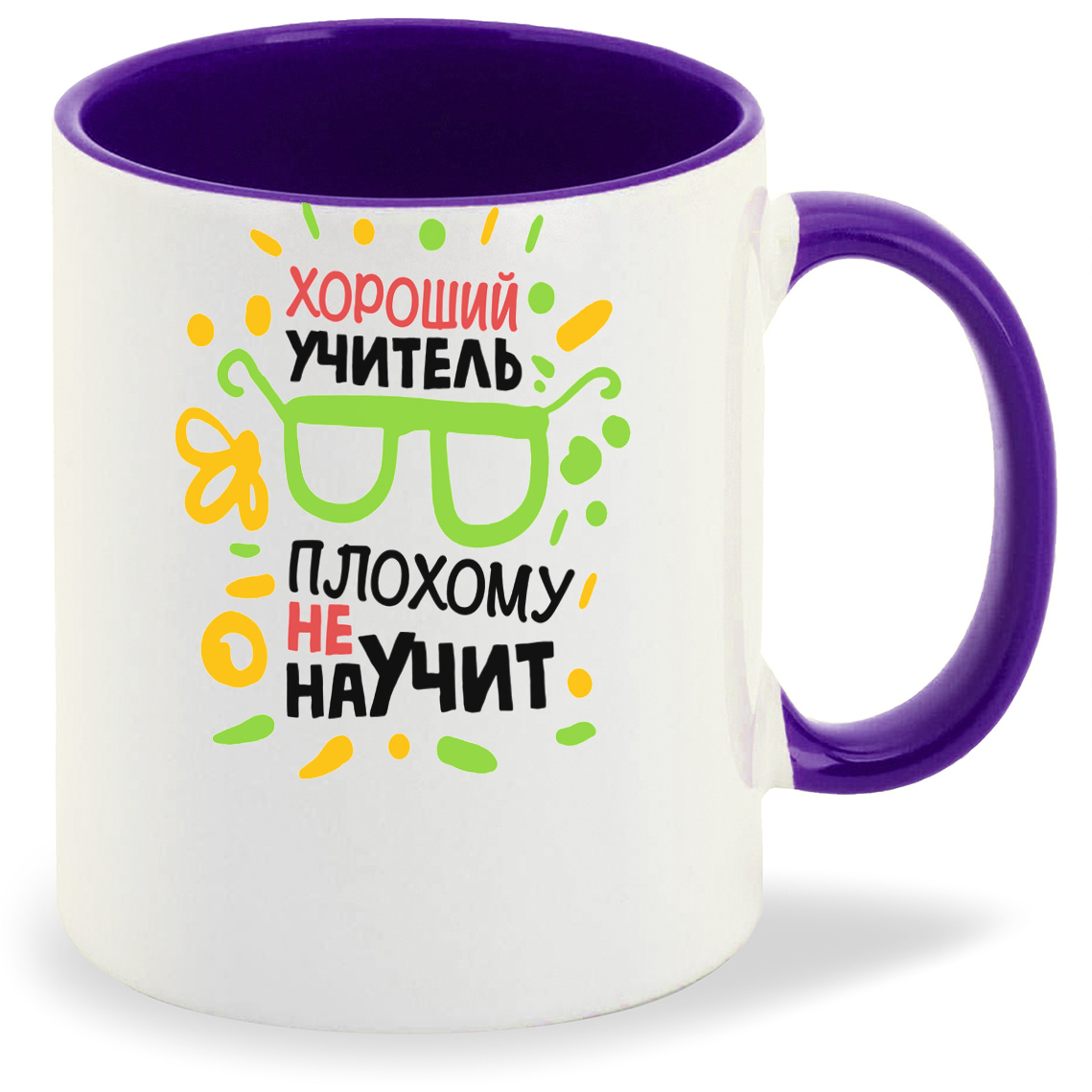 фото Кружка coolpodarok хороший учитель плохому не научит