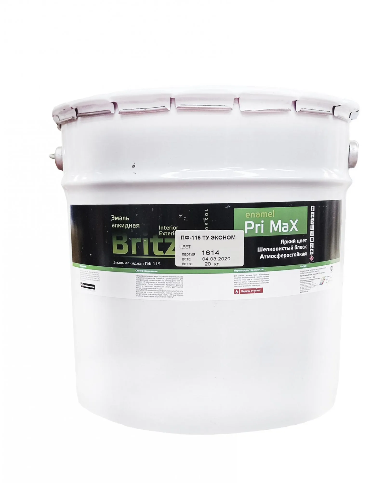 Эмаль ПФ-115 BRITZ Pri MaX универсальная матовая красная 20кг