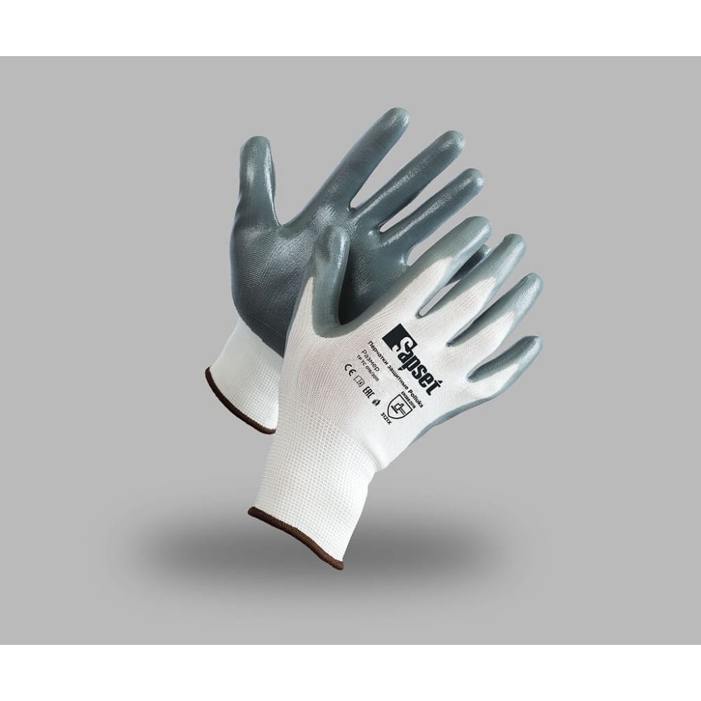 SAPSET SARSET Перчатки защитные рабочие с нитриловым покрытием Polluks 3 ПАРЫ, 7 РАЗМЕР. P