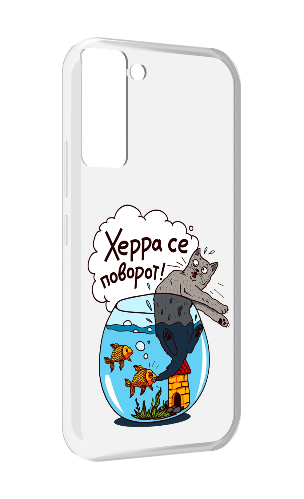 

Чехол MyPads Рыбы с котом для Tecno Pop 5 LTE / Pop 5 Pro, Прозрачный, Tocco