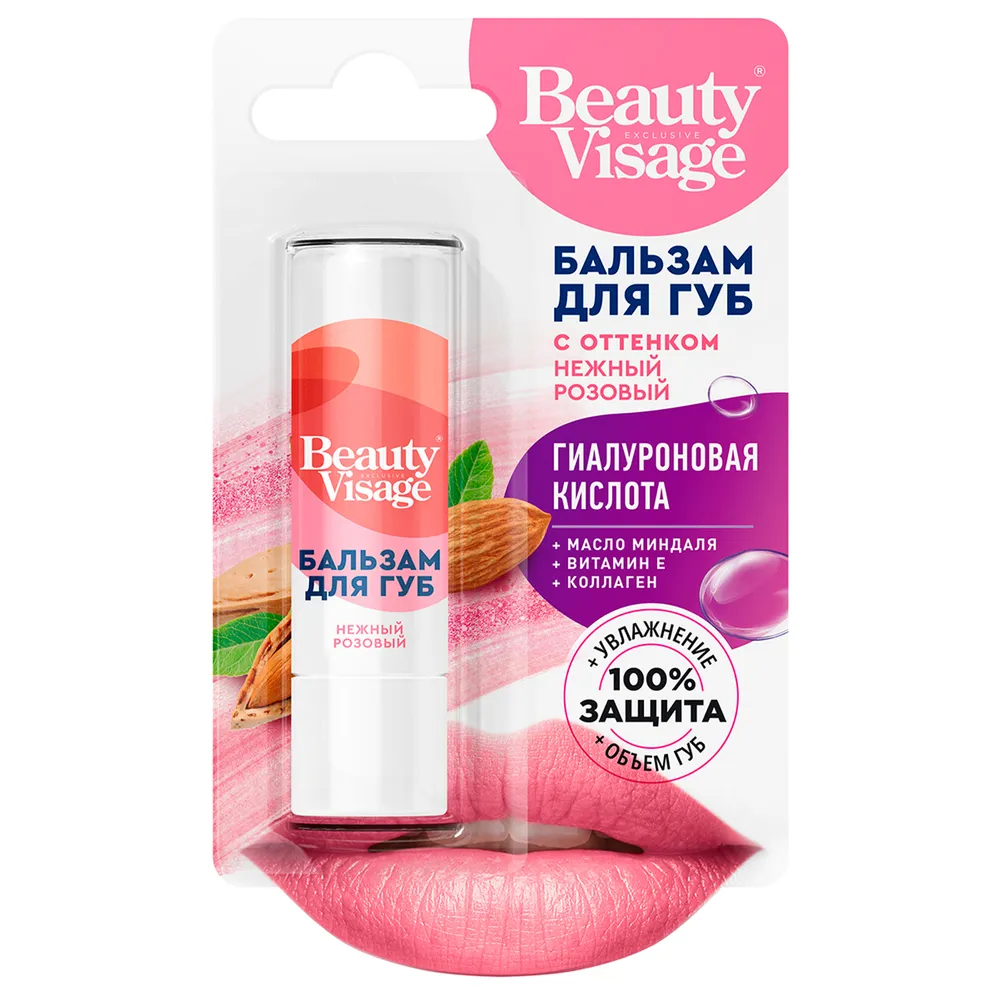 

Бальзам для губ с оттенком нежный розовый Beauty Visage 3,6 г