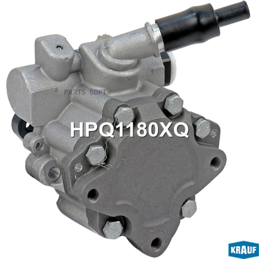 

Hpq1180xq_насос гидроусилителя руля
