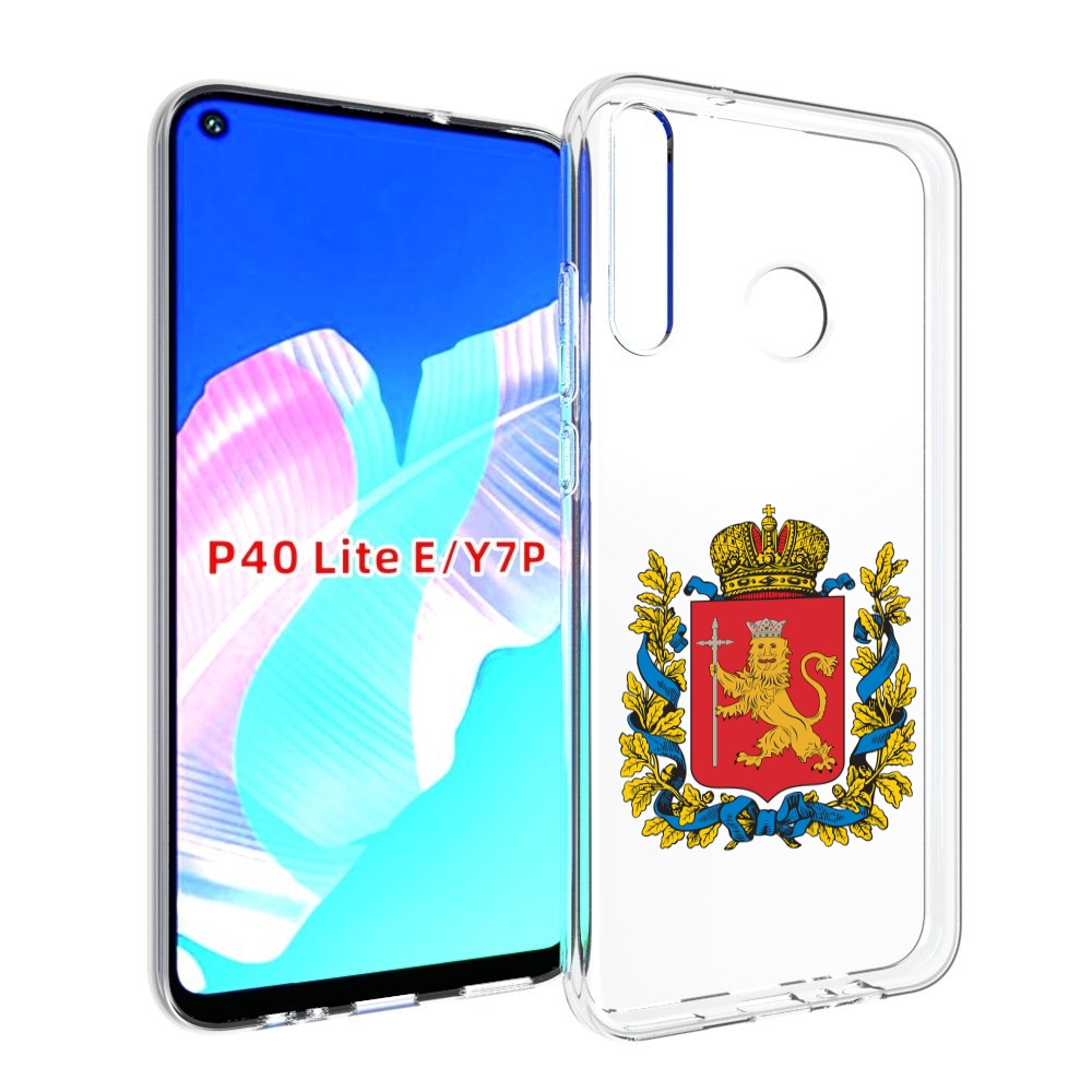 Чехол бампер MyPads герб-владимирская-область для Huawei P40 Lit