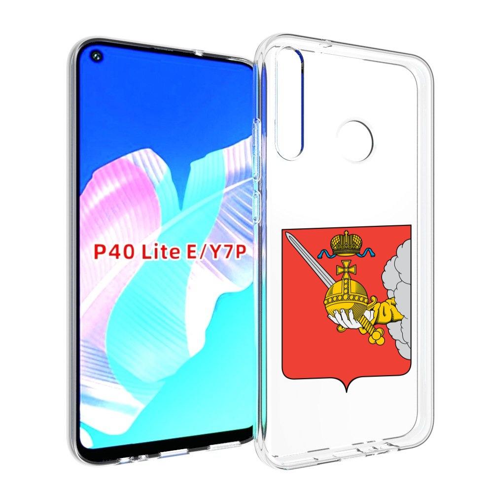 Чехол бампер MyPads герб-вологодскои?-области для Huawei P40 Lit