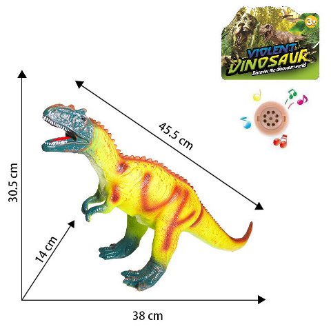 Динозавр-игрушка, пластизоль, звук A1243950Q-O NoBrand желтый,  зеленый