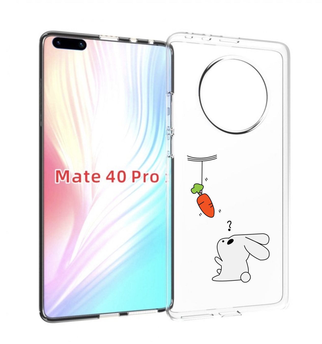 

Чехол MyPads морковка детский для Huawei Mate 40 Pro (NOH-NX9), Прозрачный, Tocco