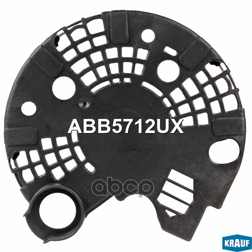

KRAUF 'ABB5712UX Крышка генератора (пластик) 1шт