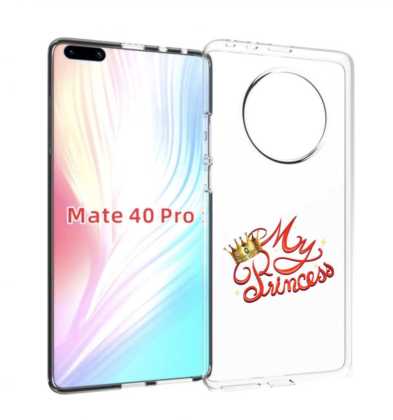 Чехол MyPads моя-принцесска детский для Huawei Mate 40 Pro (NOH-NX9)