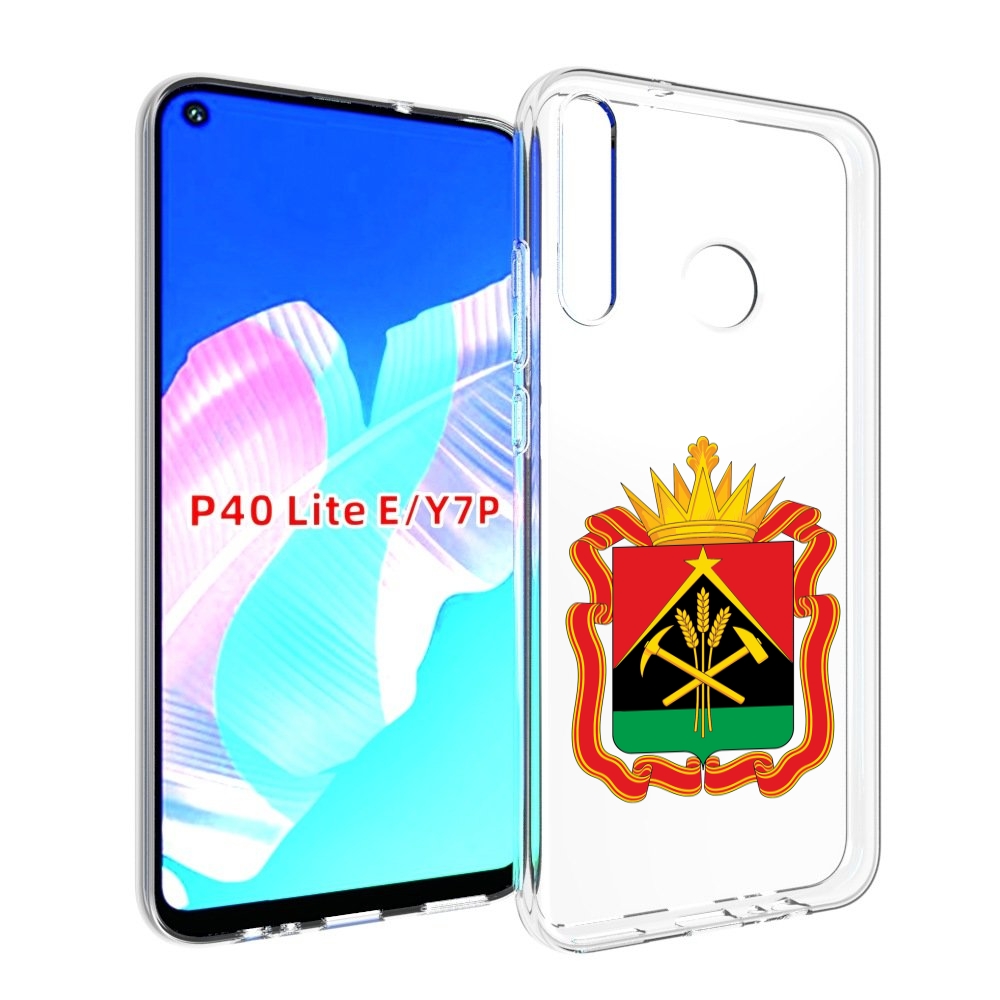 

Чехол бампер MyPads герб-кемеровскои-области для Huawei P40 Lit, Прозрачный, Tocco