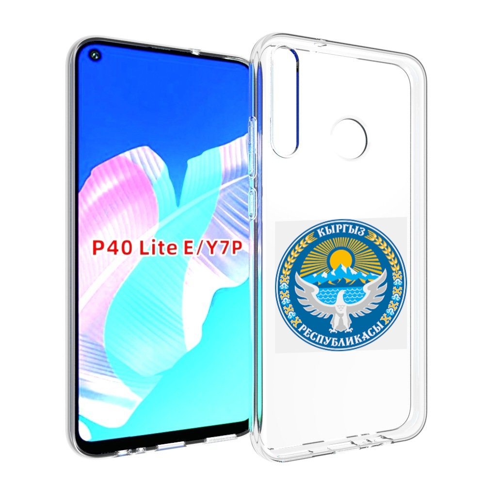 

Чехол бампер MyPads герб-киргизия для Huawei P40 Lite E, Прозрачный, Tocco