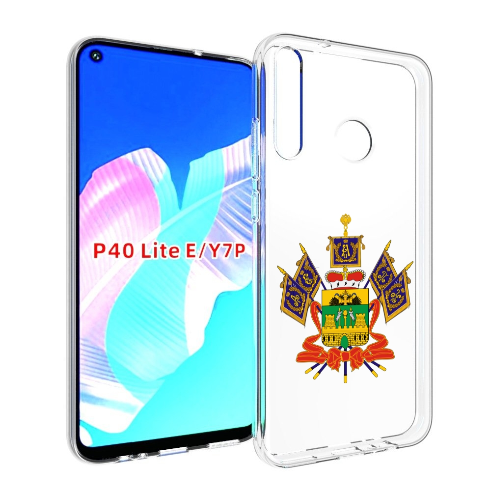 

Чехол бампер MyPads герб-краснодарскии-краи для Huawei P40 Lit, Прозрачный, Tocco