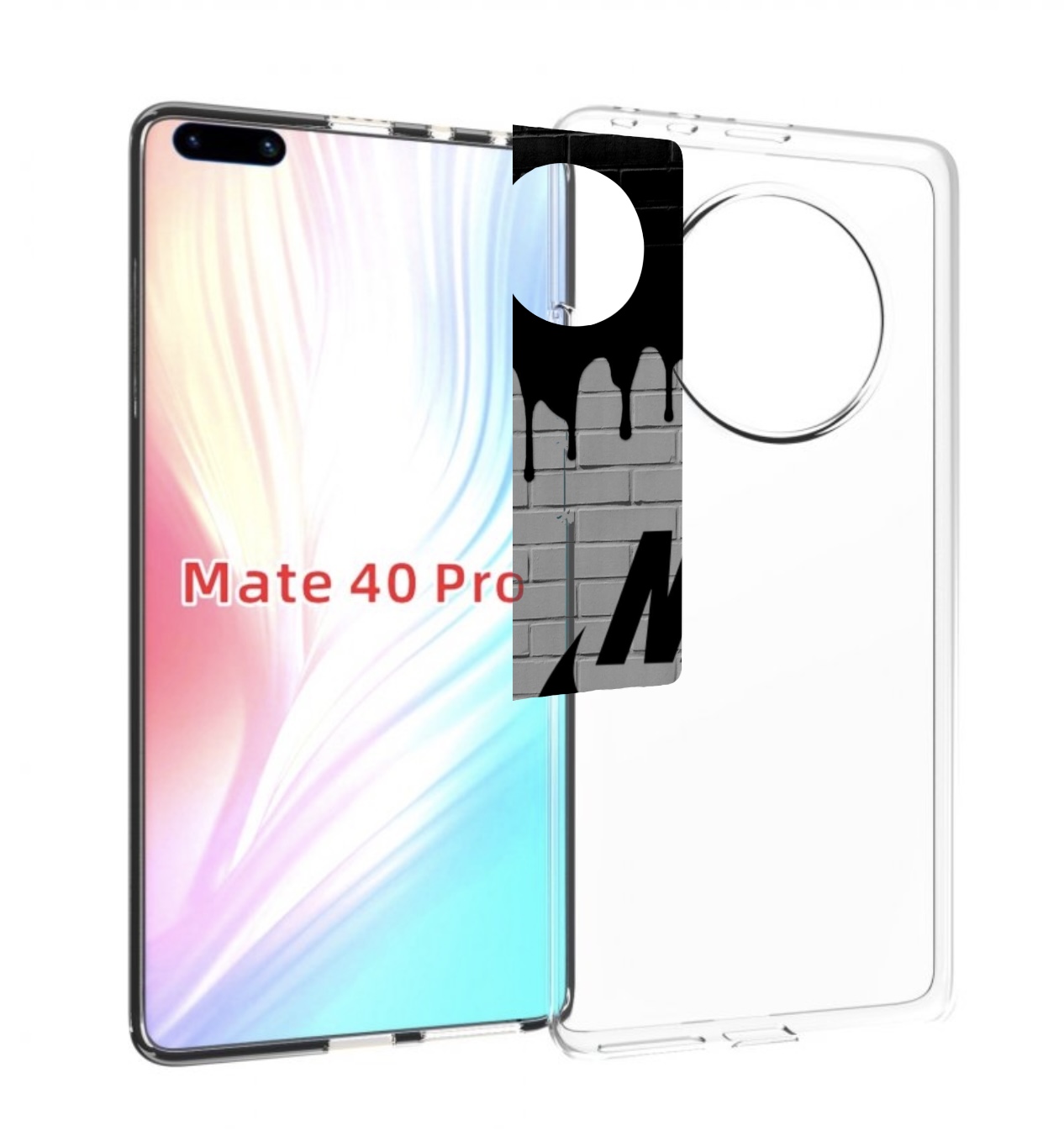 

Чехол MyPads найк в краске для Huawei Mate 40 Pro (NOH-NX9), Прозрачный, Tocco