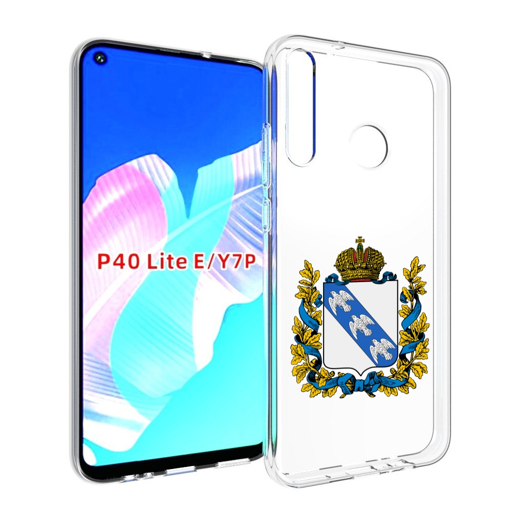 

Чехол бампер MyPads герб-курская-область для Huawei P40 Lite E, Прозрачный, Tocco