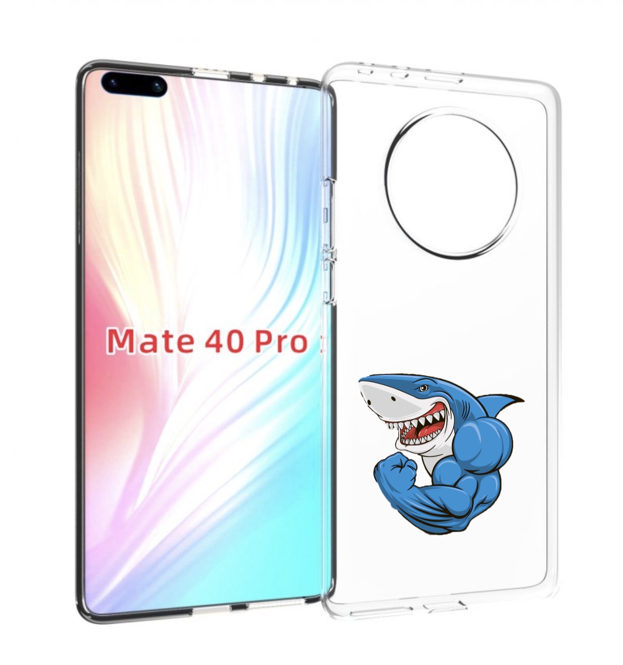 

Чехол MyPads накаченная акула для Huawei Mate 40 Pro (NOH-NX9), Прозрачный, Tocco