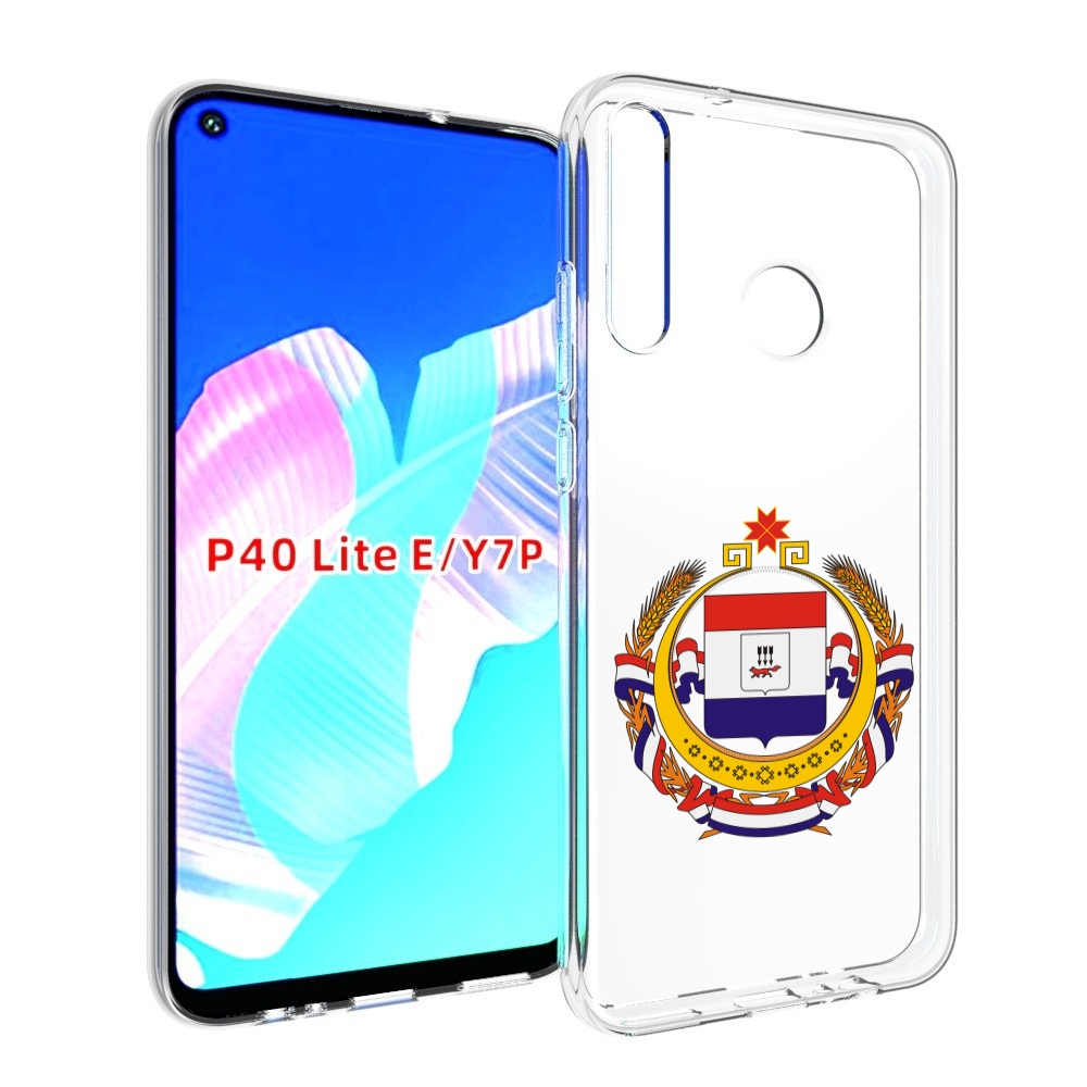 

Чехол бампер MyPads герб-мордовия-саранск для Huawei P40 Lite E, Прозрачный, Tocco