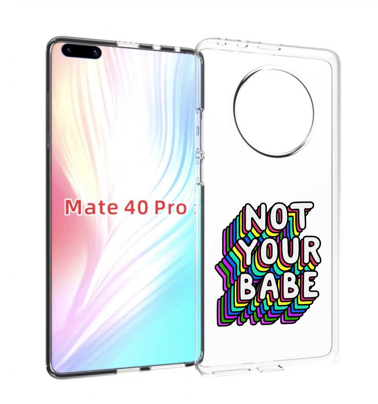 

Чехол MyPads не-твоя-девочка для Huawei Mate 40 Pro (NOH-NX9), Прозрачный, Tocco