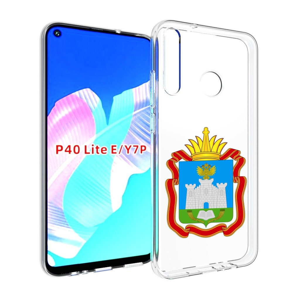 

Чехол бампер MyPads герб-орловская-область для Huawei P40 Lite E, Прозрачный, Tocco