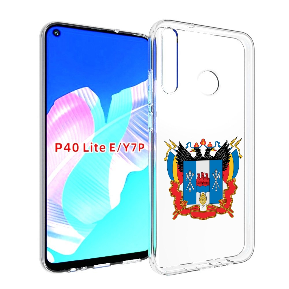 

Чехол бампер MyPads герб-ростовская-область для Huawei P40 Lite, Прозрачный, Tocco
