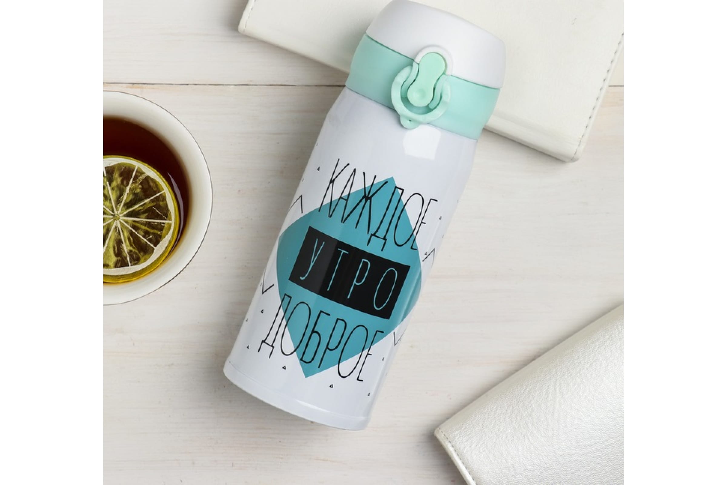 фото Термос svoboda voli каждое утро 350ml 4312383