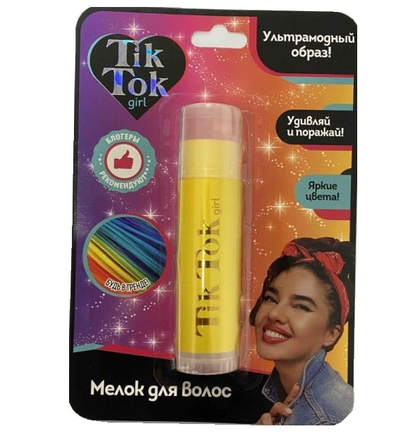 Мелок для волос для девочек желтый TikTok Girl HC81065TTG