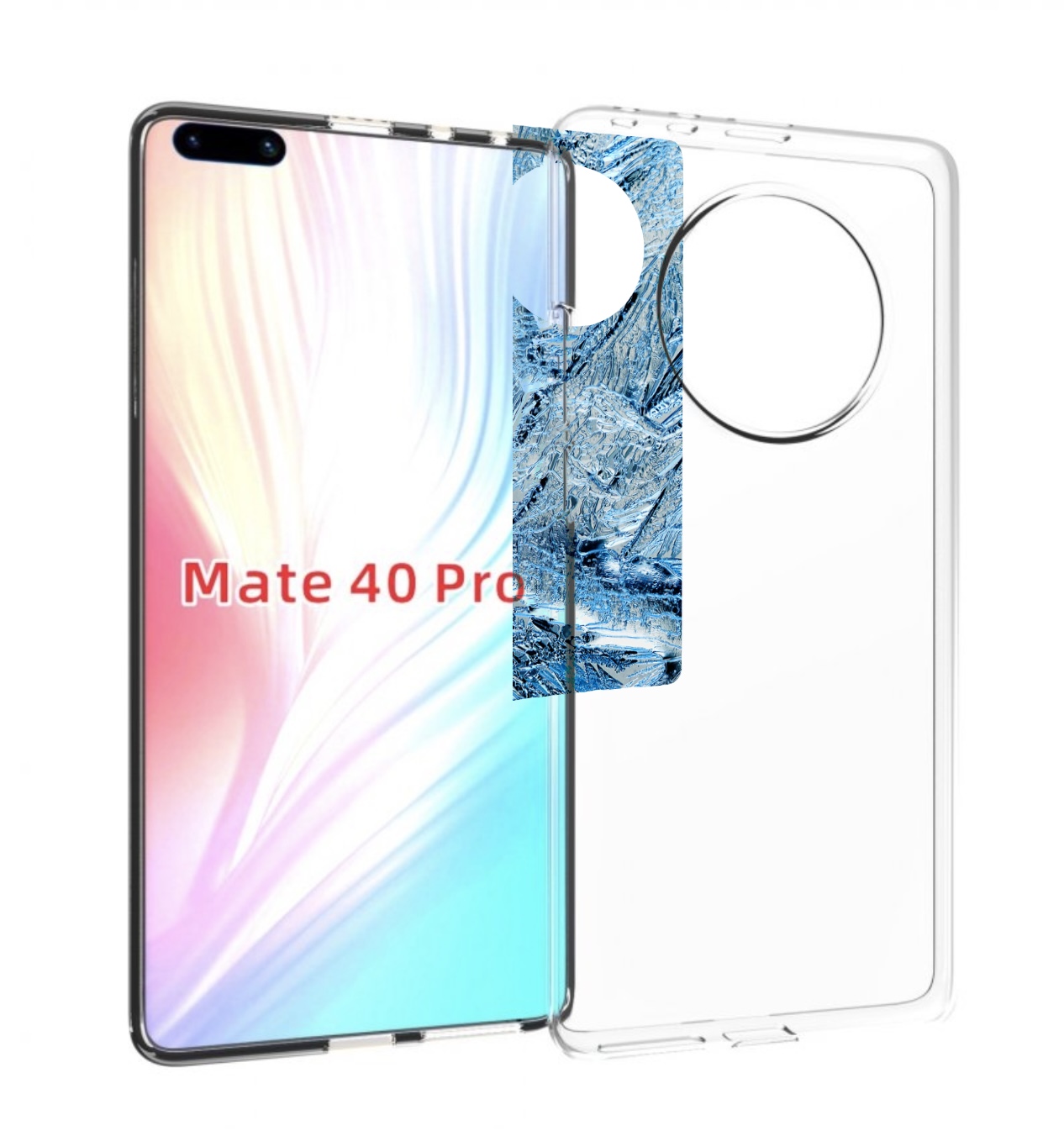 

Чехол MyPads обледенение для Huawei Mate 40 Pro (NOH-NX9), Прозрачный, Tocco