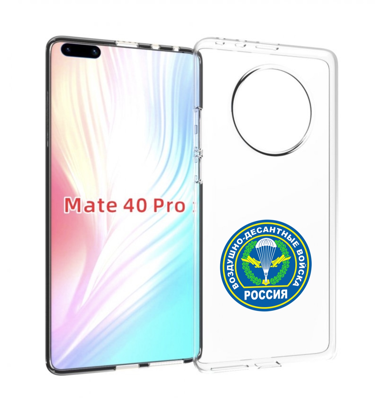 

Чехол MyPads вдв для Huawei Mate 40 Pro (NOH-NX9), Прозрачный, Tocco