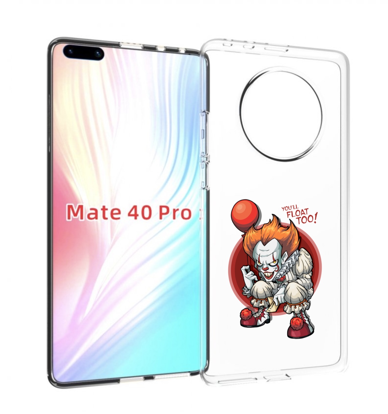 

Чехол MyPads одетый-клоун для Huawei Mate 40 Pro (NOH-NX9), Прозрачный, Tocco