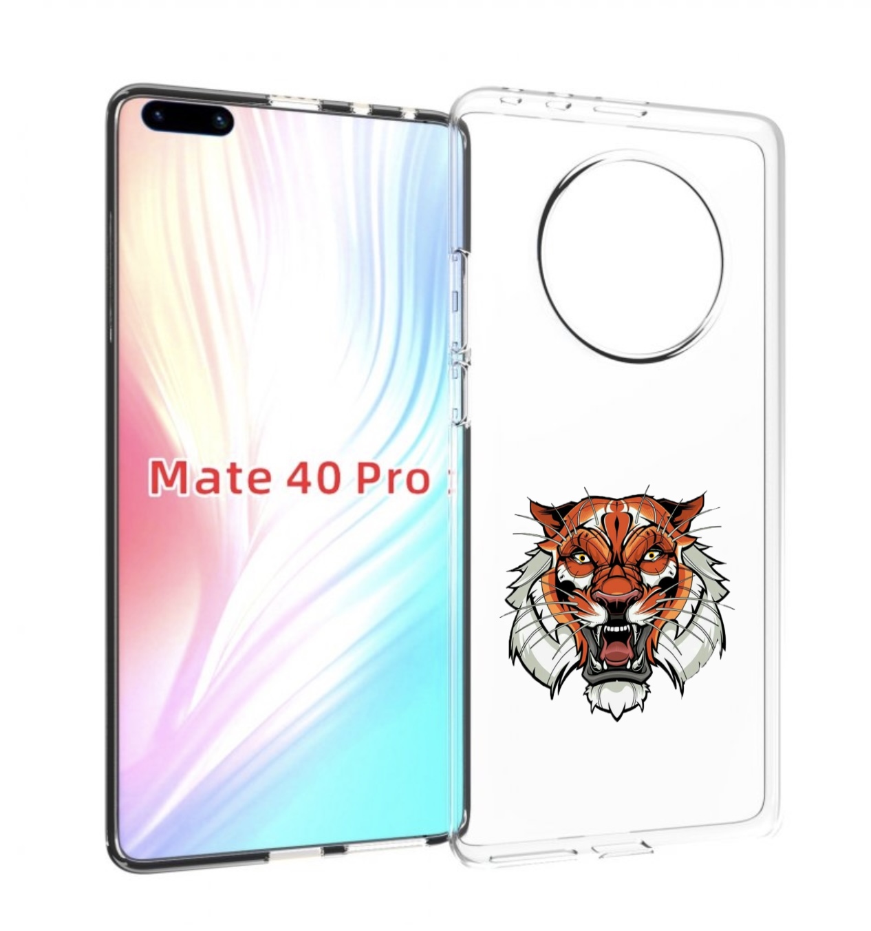 Чехол MyPads оранжевый седой тигр для Huawei Mate 40 Pro (NOH-NX9)