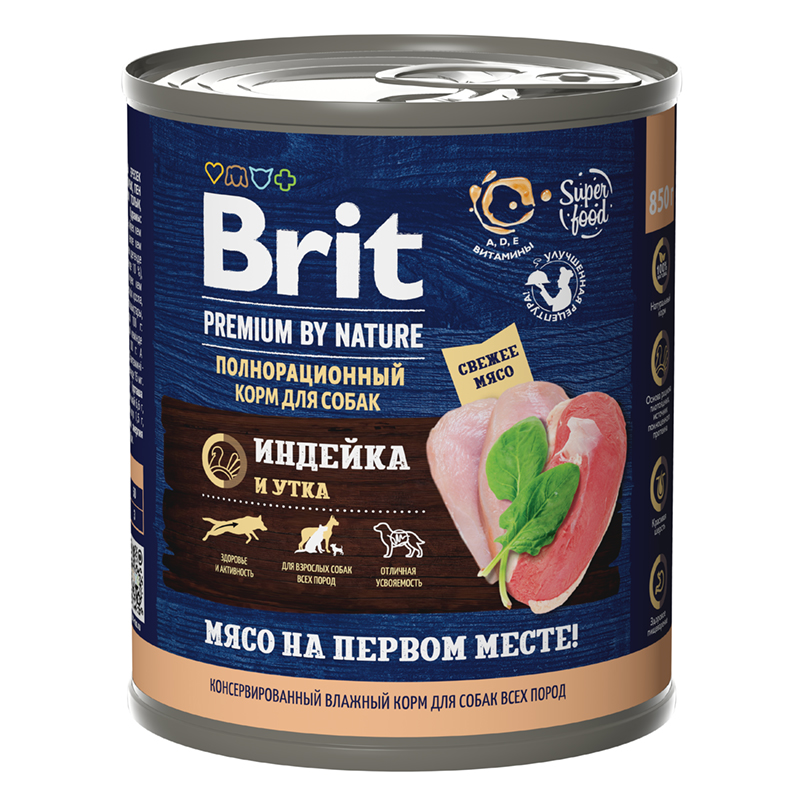 фото Влажный корм brit для собак premium by nature индейка и утка, 850г