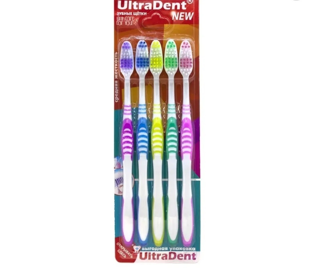 

Зубные щётки GoodStore24 Pro Ultra Dental средней жесткости, 5 шт.
