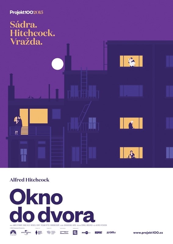 

Постер к фильму "Окно во двор" (Rear Window) Оригинальный 68,6x96,5 см