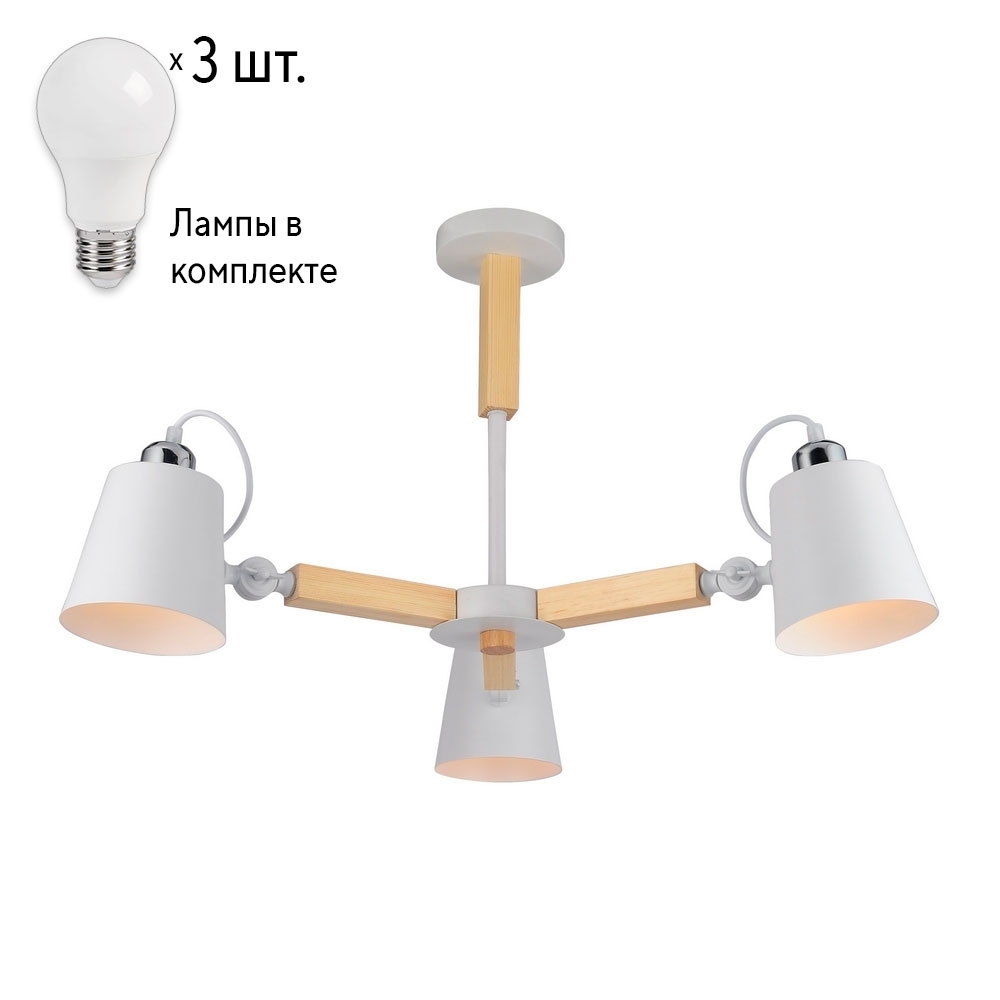 

Люстра Combo Lustr с лампочками Arte Lamp A7141PL-3WH+Lamps