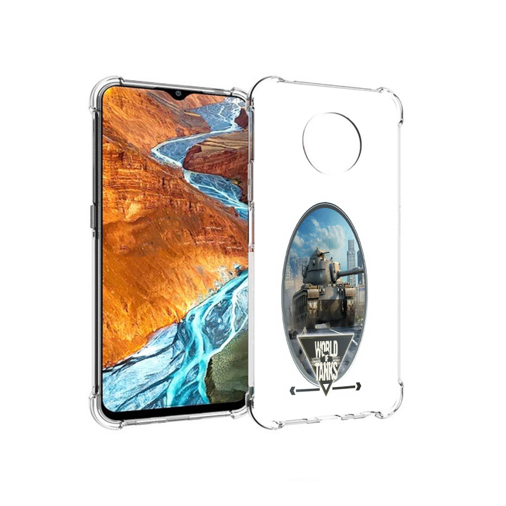 

Чехол MyPads Tocco для Nokia G300 игра с танками (PT224563.108.375), Прозрачный, Tocco