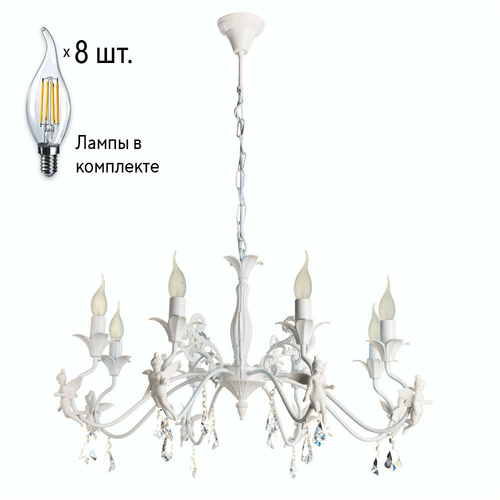 

Люстра Combo Lustr с лампочками Arte Lamp Angelina A5349LM-8WH+Lamps