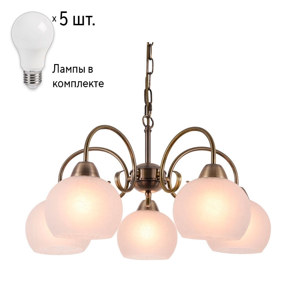 Люстра Combo Lustr с лампочками Arte Lamp Margo A9317LM-5AB+Lamps 38873