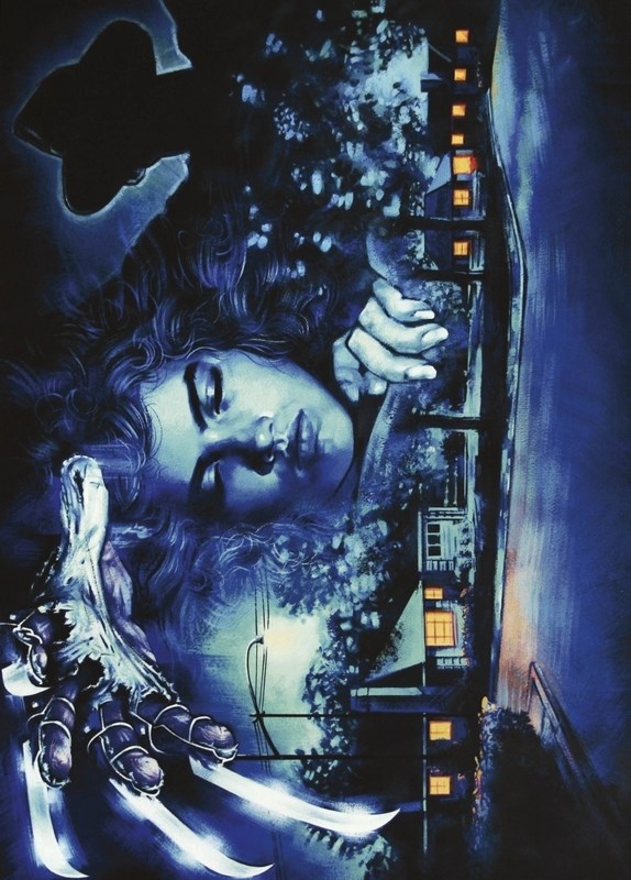 

Постер к фильму "Кошмар на улице Вязов" (A Nightmare on Elm Street) A3