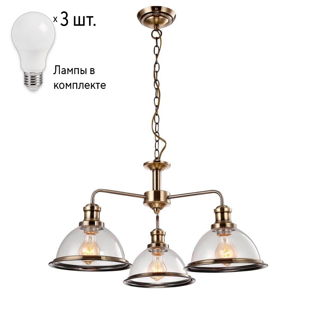 

Люстра с лампочками Arte Lamp Oglio A9273LM-3AB+Lamps