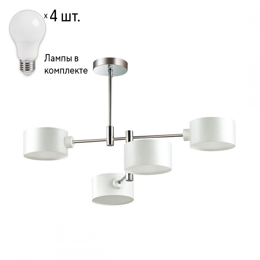 

Люстра Combo Lustr с лампочками Lumion Ashley 3742/4C+Lamps
