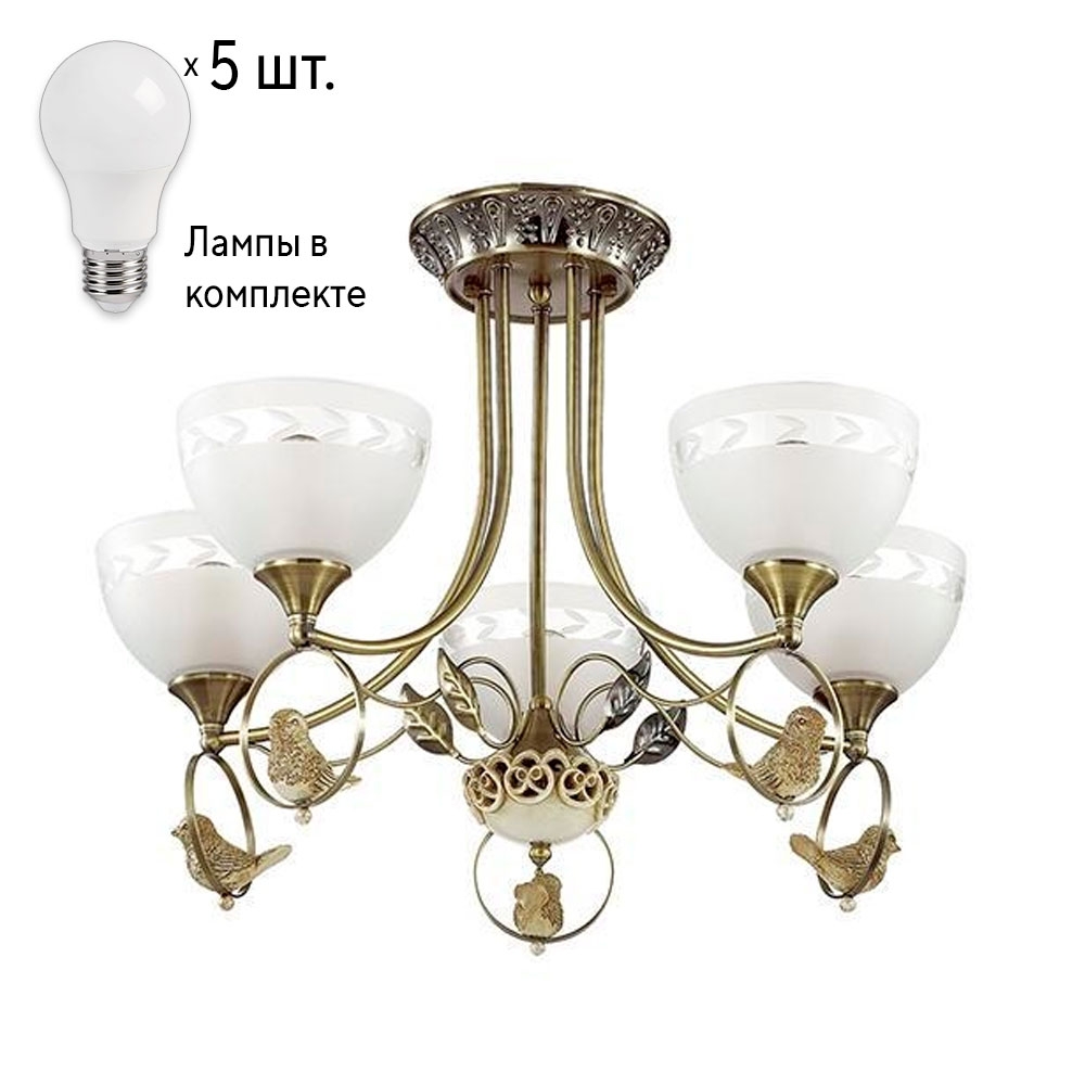 

Люстра с лампочками Lumion Horas 3403/5C+Lamps